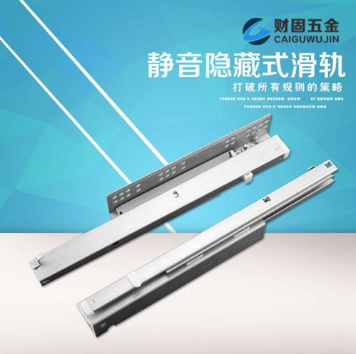 揭陽財固五金是一家專業(yè)生產(chǎn)五金配件的五金制品廠,本廠擁有先進的自動化生產(chǎn)線和檢測設(shè)備