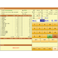 革新餐飲體驗 恒帝無線點菜系統的全方位解析