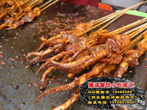 西安嘉諾餐飲管理 掌握麻辣鐵板魷魚與魷魚炸雞技術，開啟小吃創業之路