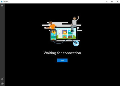 上班摸魚神器？AnLink安卓手機投屏體驗與計算機軟件開發者的觀察