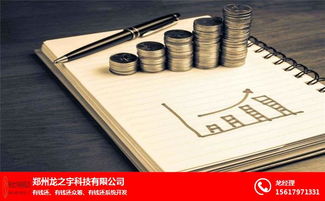 揭秘“有錢還”App與鄭州龍宇網絡 是借貸幫手還是風險陷阱？