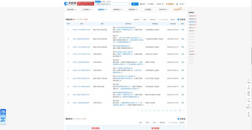 上海建工陷分包合同糾紛，案件波及滬粵兩地市場
