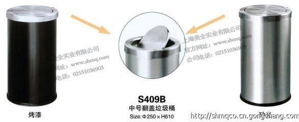 上海室內(nèi)垃圾桶選購指南 多品類價格與實用解析