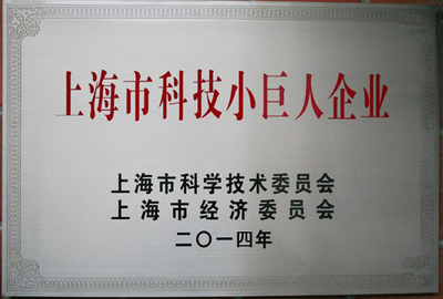 關(guān)于我們 - 上海網(wǎng)站